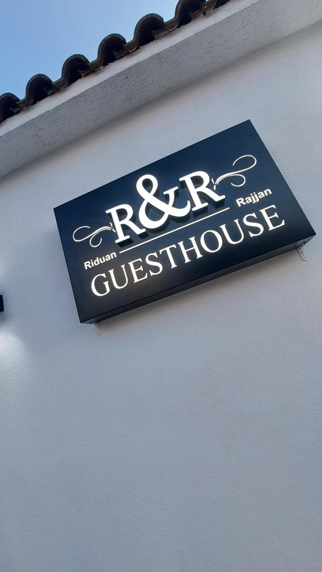 ホテル R&R Gesthouse Široka エクステリア 写真