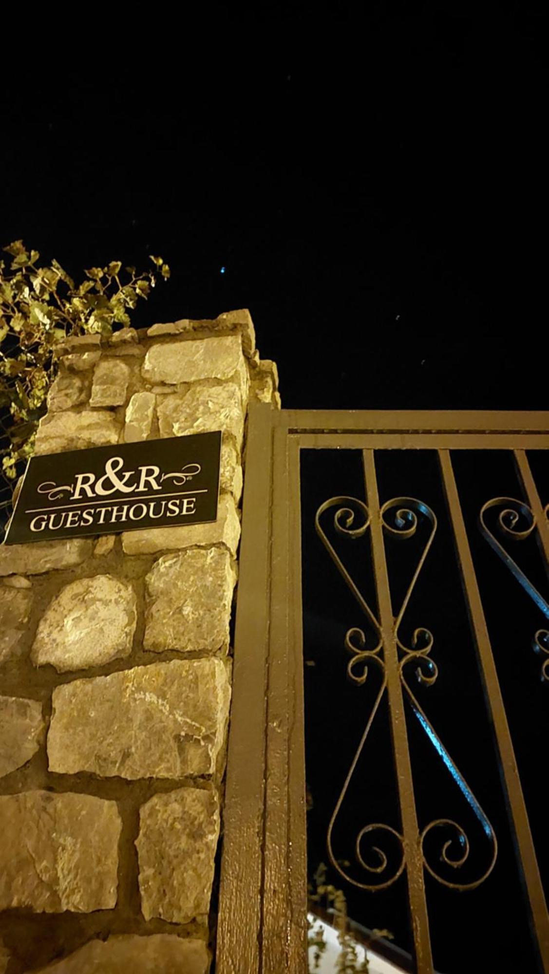 ホテル R&R Gesthouse Široka エクステリア 写真