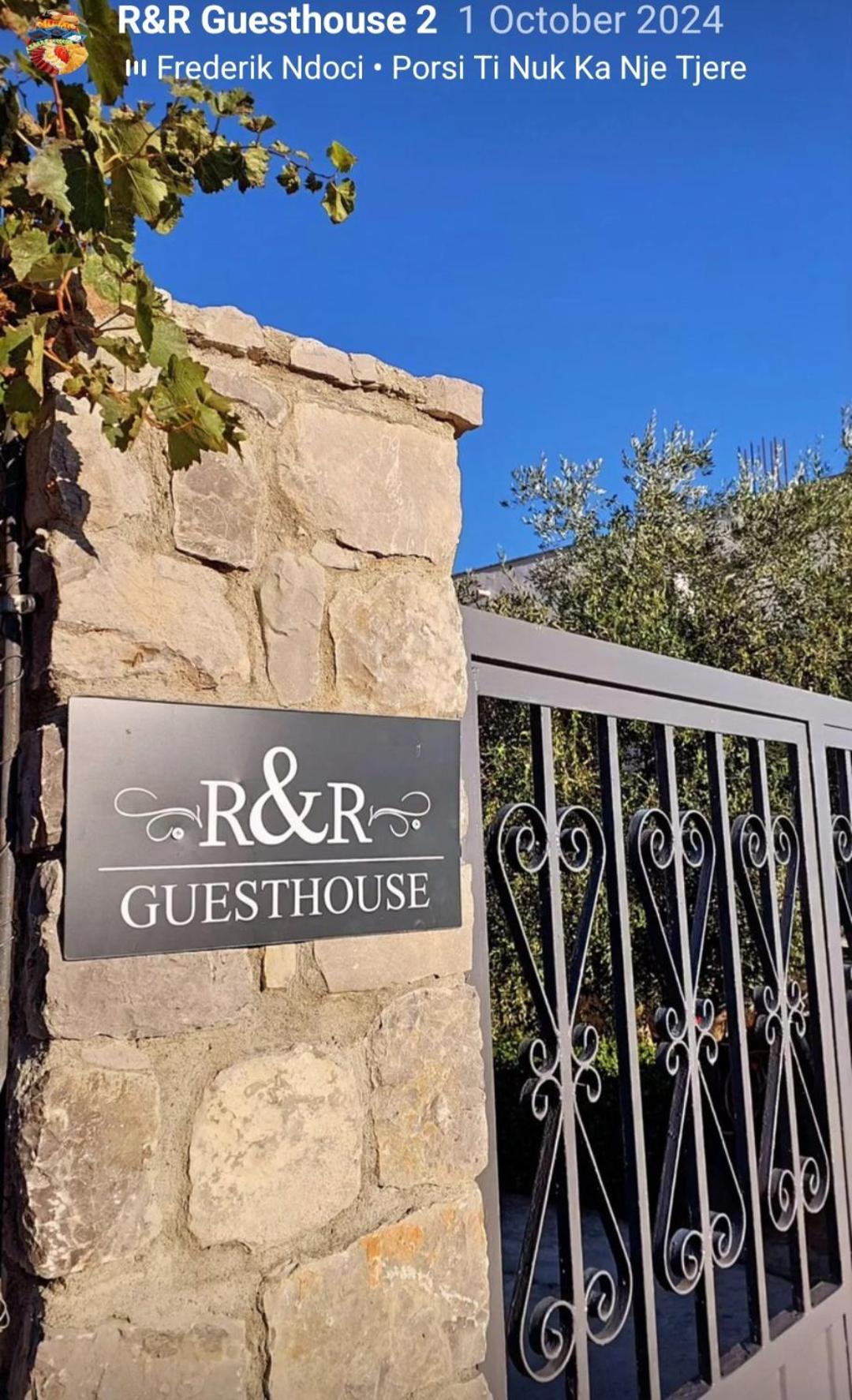 ホテル R&R Gesthouse Široka エクステリア 写真